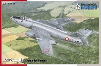 スペシャルホビー 1/72 エアクラフト プラモデル ボートゥール 2B フランス ジェット爆撃機