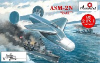 Aモデル 1/72 ミリタリー プラスチックモデルキット ASM-2N BAT 自動誘導爆弾 2in1