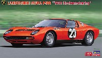 ハセガワ 1/24 自動車 限定生産 ランボルギーニ ミウラ P400 1968 ホッケンハイムリンク