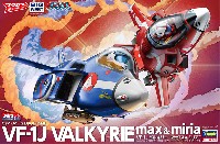 ハセガワ たまごひこーき シリーズ VF-1J バルキリー マックス & ミリア