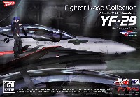 マックスファクトリー minimum factory 機首コレクション YF-29 デュランダルバルキリー (早乙女アルト機)