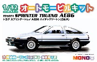 トヨタ スプリンター トレノ AE86 ハイテックツートン (白&黒)