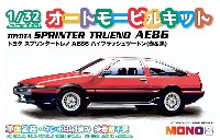 MONO 1/32 オートモービルキット トヨタ スプリンター トレノ AE86 ハイフラッシュツートン (赤&黒)