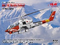 ICM 1/32 エアクラフト アメリカ陸軍 AH-1G 北極コブラ