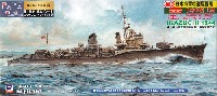 ピットロード 1/700 スカイウェーブ W シリーズ 日本海軍 特型駆逐艦 雷 1944 旗・旗竿・艦名プレート エッチングパーツ付き 限定版