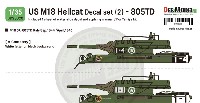 アメリカ陸軍 M18 ヘルキャット デカールセット 2 ‐ 第3軍第805戦車駆逐大隊