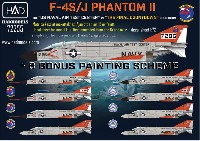 F-4S/J ファントム 2 海軍航空試験センター ファイナル・カウントダウン デカール