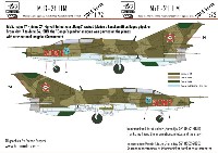 HAD MODELS 1/72 デカール MiG-21UM ハンガリー空軍 #5091 デカール