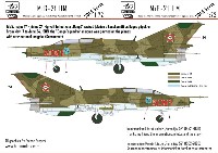 MiG-21UM ハンガリー空軍 #5091 デカール