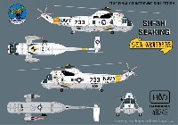HAD MODELS 1/48 デカール SH-3H シーキング HS-9 シー グリフィンズ ファイナル・カウントダウン デカール