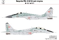 HAD MODELS 1/48 デカール MiG-29B/UB ハンガリー空軍 デカール