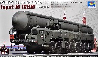 RS-12M 大陸間弾道ミサイル トーポリ M