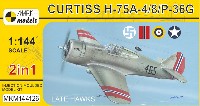 MARK 1 MARK 1 models カーチス H-75A-4/A-8/P-36G ホーク 後期型 2in1