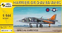 ハリアー GR.3/AV-8A/AV-8C スペシャルマーキング