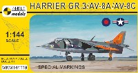 MARK 1 MARK 1 models ハリアー GR.3/AV-8A/AV-8C スペシャルマーキング