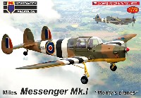 KPモデル 1/72 エアクラフト プラモデル マイルズ メッセンジャー Mk.1 モンティ乗用機