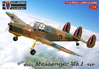 マイルズ メッセンジャー Mk.1 イギリス空軍