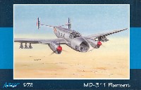 アズール 1/72 航空機モデル MD-311 フラマン 爆撃機 グラスノーズ