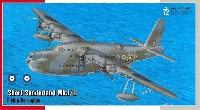 スペシャルホビー 1/72 エアクラフト プラモデル ショート サンダーランド Mk.1/2 空飛ぶヤマアラシ