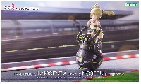 フレームアームズ・ガール イノセンティア レーサー & NOSERU レーシングスペックVer.