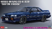ニッサン スカイライン GTS-R (R31) カスタムバージョン