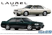  ニッサン GC34 ローレル メダリストV/クラブS '93