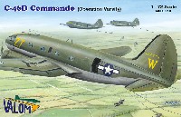 C-46D コマンドー ヴァーシティー作戦