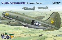 バロムモデル 1/72 エアクラフト プラモデル C-46D コマンドー ヴァーシティー作戦