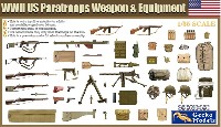 ゲッコーモデル 1/35 ミリタリー WW2 アメリカ 落下傘兵用武装 & 装備セット