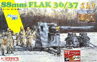 ドラゴン 1/35 39-45 Series ドイツ 88mm 高射砲 Flak36/37 2in1砲兵フィギュア付き