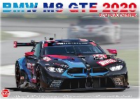 NuNu 1/24 レーシングシリーズ BMW M8 GTE 2020 デイトナ24時間レース ウィナー