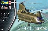 レベル 1/144 飛行機 CH-47D チヌーク