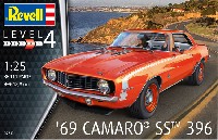 レベル カーモデル '69 カマロ SS 396