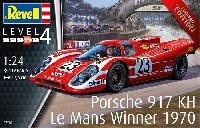 レベル カーモデル ポルシェ 917KH ル・マン ウィナー 1970