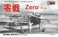 ライジングモデル 1/48 RISING DECALS (ライジングデカール) 零戦 パート 4 デカール