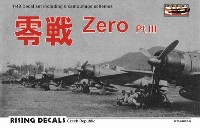 ライジングモデル 1/48 RISING DECALS (ライジングデカール) 零戦 パート 3 デカール