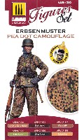 ドイツ武装親衛隊 エンドウ豆パターン迷彩 カラーセット