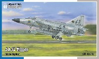 スペシャルホビー 1/48 エアクラフト プラモデル AJ-37 ビゲン 戦闘攻撃機