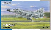 AJ-37 ビゲン 戦闘攻撃機