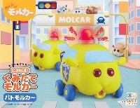 くみたてモルカー パトモルカー