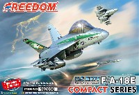 アメリカ海軍 F/A-18E スーパーホーネット 単座型 VFA-195 ダムバスターズ チッピー・ホー！