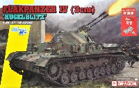 ドラゴン 1/35 39-45 Series 4号対空戦車 クーゲルブリッツ 3cm 二連装対空砲搭載 マジックトラック付属