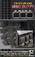 センチュリオン主力戦車用 ハッシュパピー 連結履帯