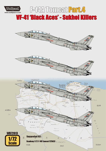 F-14A トムキャット パート4 VF-41 ブラックエイセス - スホーイキラーズ デカール (アカデミー用) デカール (ウルフパック 1/72 デカール (WD) No.WD72013) 商品画像
