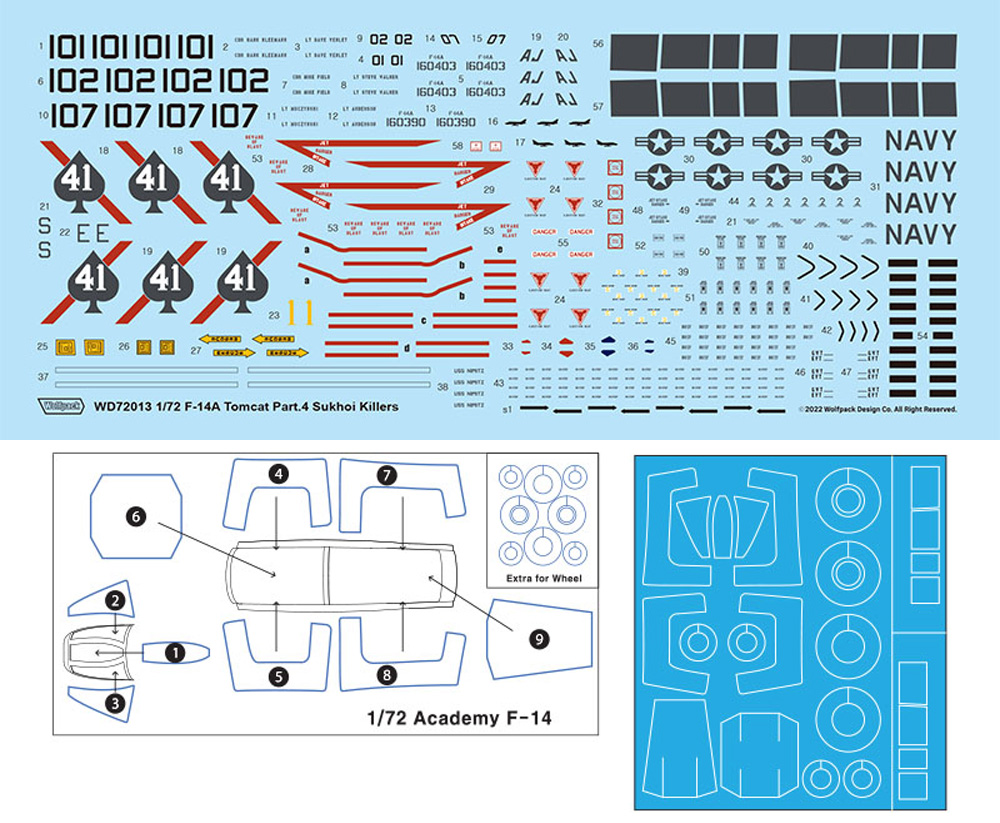 F-14A トムキャット パート4 VF-41 ブラックエイセス - スホーイキラーズ デカール (アカデミー用) デカール (ウルフパック 1/72 デカール (WD) No.WD72013) 商品画像_1