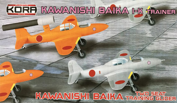 川西 梅花 I-K 特殊攻撃練習機 プラモデル (KORA models 1/72 エアクラフト No.PK72149) 商品画像