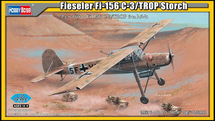 フィーゼラー Fi-156 C-3/trop シュトルヒ プラモデル (ホビーボス 1/35 エアクラフト No.80181) 商品画像