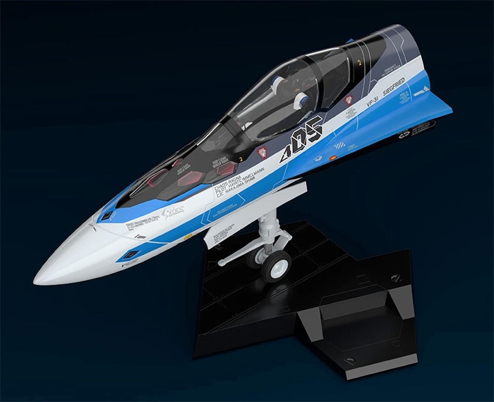 VF-31J ハヤテ・インメルマン機 プラモデル (マックスファクトリー minimum factory 機首コレクション No.MF-056) 商品画像_2