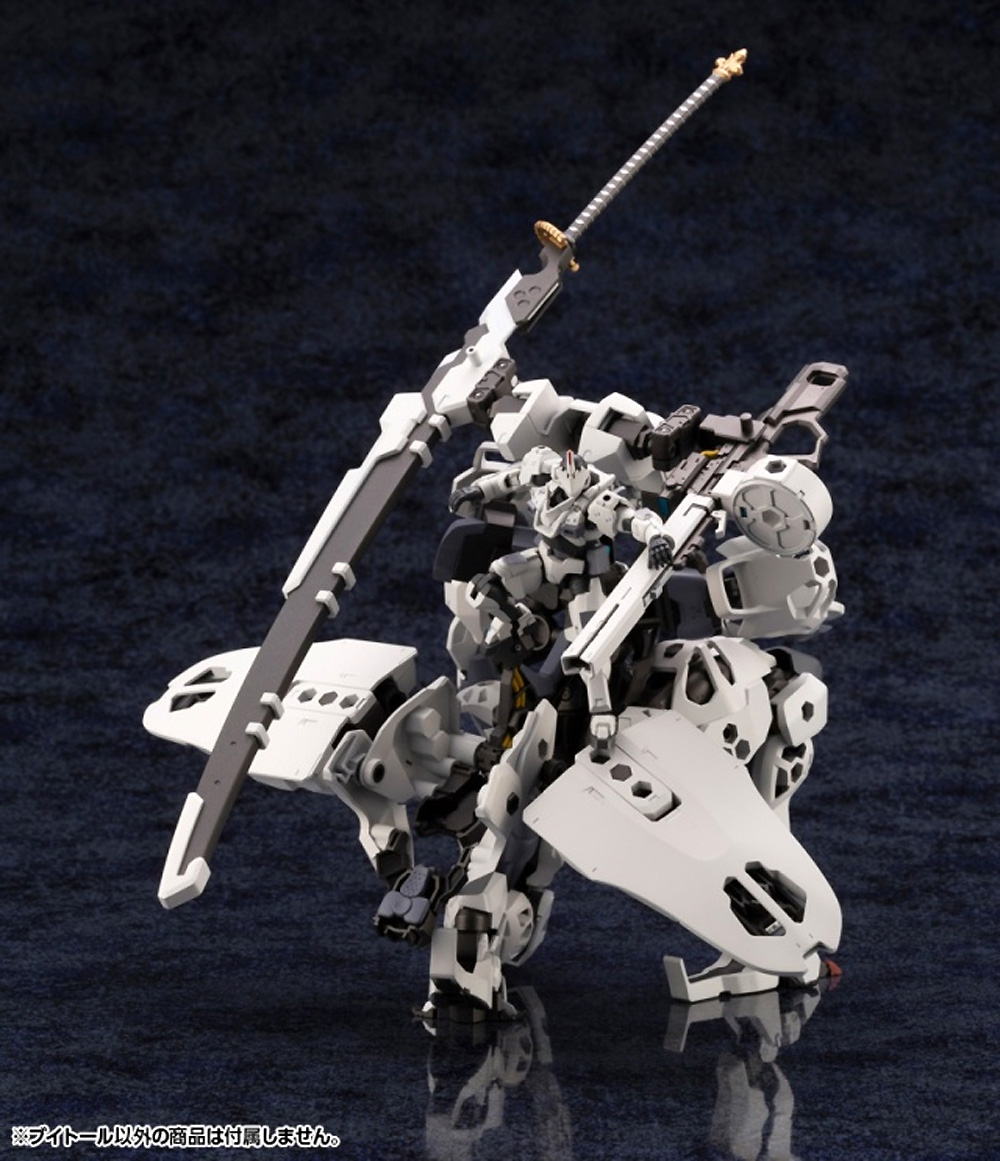 ブイトール プラモデル (コトブキヤ ヘキサギア No.HG078) 商品画像_3