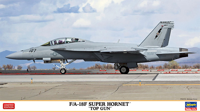 F/A-18F スーパー ホーネット トップガン プラモデル (ハセガワ 1/72 飛行機 限定生産 No.02404) 商品画像